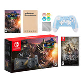 Nintendo Switch Monster Hunter Limited Console Set Plus Monster Hunter Rise Deluxe, Bundle With Octopath Traveler And Mytrix Wireless Switch Pro Controller and Accessories