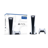 Sony PlayStation 5 Disc Version Upgraded 1.8 TB PCIe Gen 4 NVNe SSD Gaming Console